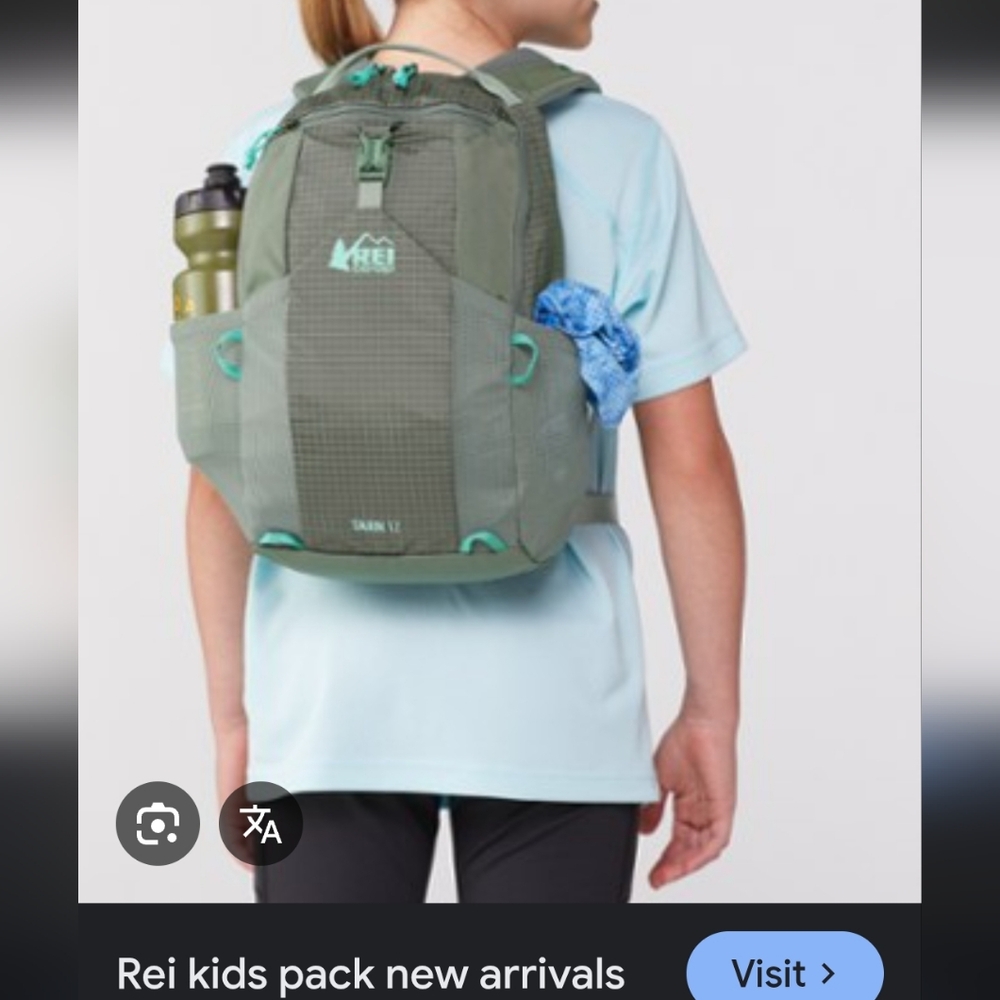 REI Co-op Kids' Tarn 12 Pack in Gray and Green